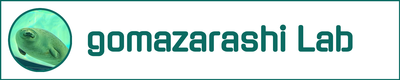 gomazarashi Lab（反転色）