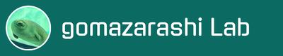 gomazarashi Lab（通常色）