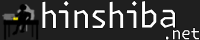 hinshiba.net